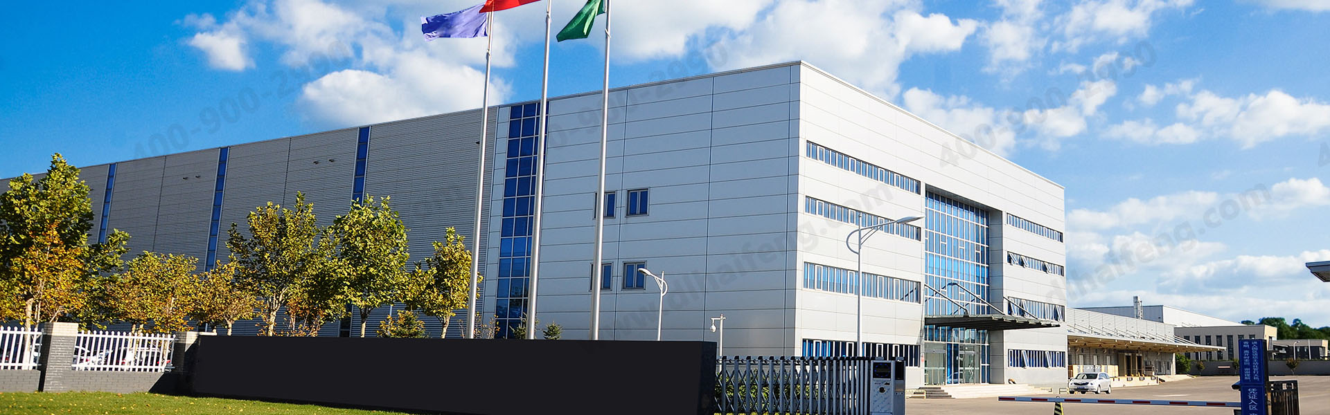 大连海峰流量仪表有限公司